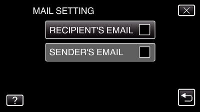 C2-WiFi_MAIL SETTING2